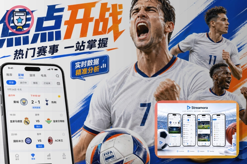 镜像页面不要急着点确认